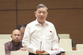 越南第十五届国会第四次会议新闻公报（第十六号）