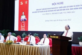 国家主席主持召开北方省市党委会议 就法治国家建设战略草案征求意见