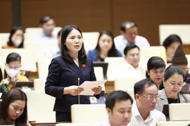 第十五届国会第三次会议公报(第11号)