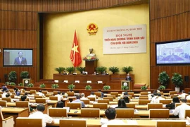 国会主席王廷惠主持国会2023年监督计划部署会议