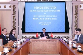 胡志明市和上海市加强民选机构之间的合作