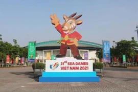 第31届东运会组委会下月召开会议 确认准备工作相关信息