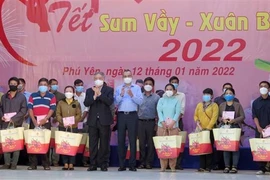 富安省举行“春节团聚—春天平安”活动 向贫困劳动者送去温馨关怀