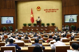 第十五届国会第三次会议： 讨论2023年立法工作计划和调整2022年立法工作计划