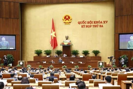 延迟向国会提交土地法修订草案
