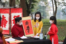 新春送字求字习俗——越南优良的传统文化