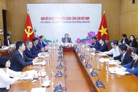 越共中央总书记阮富仲向中国共产党与世界马克思主义政党论坛致贺信