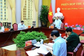 越南国家主席阮春福主持召开国防安全委员会第二次会议（2021~2026年）
