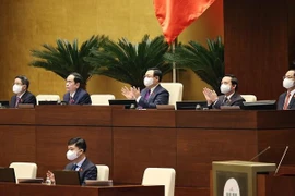 第十五届国会第一次特别会议：审议并决定部分重要且紧迫的重大问题