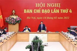 一周要闻回顾（2022.2.14-2022.2.20）