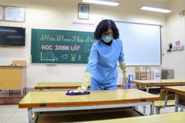 河内：小学一年级至初中一年级学生从2月21日起暂未返校上课