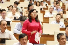 第十五届国会第三次会议新闻公报（第十四号）