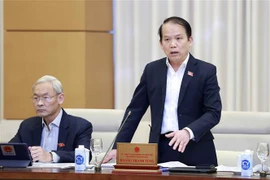 国会常委会第十八次会议：确保对《土地法（修正案）》草案的人民意见建议征集工作的有效性和实质性