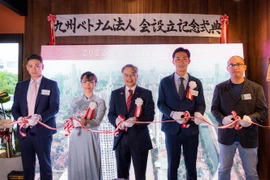 越南-九州商业协会成立
