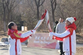 越南国家主席阮春福致信 祝北京冬奥会和冬残奥会圆满成功