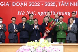 政府总理范明政：相信人民和企业积极响应人口数据库建设和国家数字化转型计划