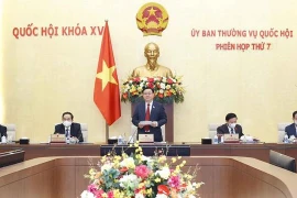 第十五届国会常委会第七次会议开幕