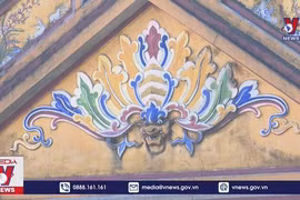 顺化宫廷建筑上的虎符形象