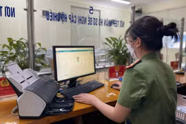 越南自2022年7月1日起签发新版普通护照