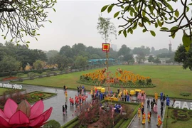 河内升龙皇城再现宫廷过年祭祀礼仪