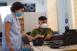 加快办理公民电子身份识别账号进度 展开在线实用服务程序