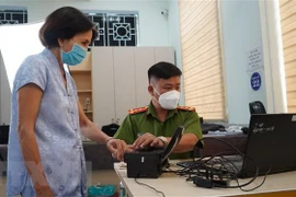 加快办理公民电子身份识别账号进度 展开在线实用服务程序