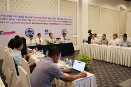 加强国际合作促进富安地址公园建设