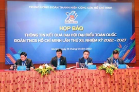 胡志明共青团第十二次全国代表大会全体会议：实现国家繁荣、幸福的梦想