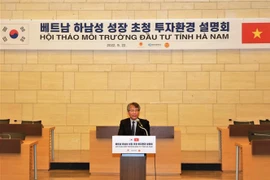 河南省欢迎韩国投资者前来投资