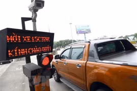 自8月1日起广宁省将实施电子不停车收费（ETC）