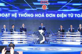 政府总理范明政出席全国电子发票系统公布仪式
