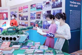 胡志明战役和疫情防控阻击战中的“军民力量”展