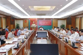 越共中央检查委员会建议对部分党员和党组织给予纪律处分