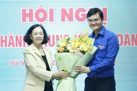 裴光辉当选胡志明共青团中央第一书记