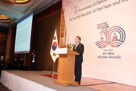 越南国庆77周年：韩国外长朴振高度评价越南在促进韩国与东南亚地区对接中的重要作用