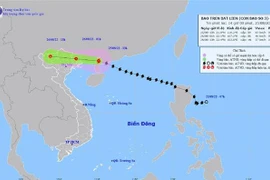 热带低压减弱为低压区