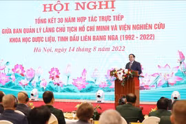 政府总理范明政：永久保存和维护胡志明主席遗体绝对安全是具有重大意义的特别政治任务