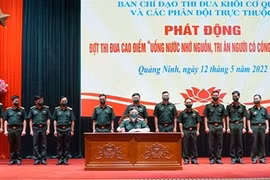 对革命功臣的政策一向得到一贯、持续关心落实
