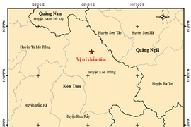 越南崑嵩省公伯陇县发生3.7级地震
