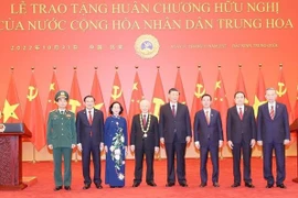 越南外交部长裴青山就越共中央总书记阮富仲访华之成果接受媒体记者采访