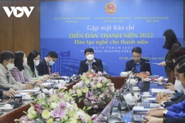 2022 年青年与国家政策论坛即将举行