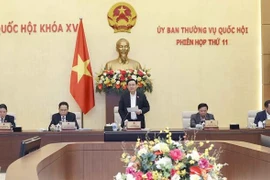 第十五届国会常务委员会第十一次会议召开
