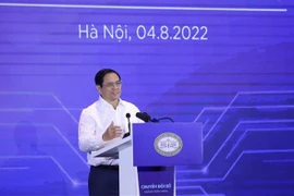 范明政总理：只有每个公民和企业都积极参与 银行业的数字化转型才能真正成功