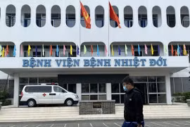 胡志明市检出2例恶性疟疾感染者