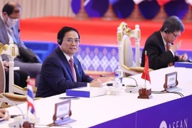 第40届东盟峰会：致力于一个团结韧性的东盟共同体