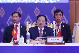 第41届东盟峰会：越南政府总理范明政强调了维护东盟团结、发挥内在力量的重要性