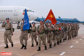 越南加入联合国：45年征程，新地位迎接新机遇