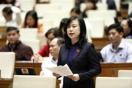十五届国会四次会议：卫生部部长陶红兰作关于药品和医疗设备采购招标问题的说明