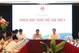第十五届国会民族委员会第四次全体会议在得乐省举行