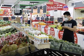 越南工贸部开展多项扶持计划 加大农产品销售力度